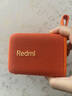 小米（MI）Redmi 蓝牙音箱 橙色 小米音箱音响 长续航 IP67防尘防水 户外便携音响低音炮 实拍图