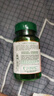 自然之宝美国进口辅酶Q10保护心脏100mg还原型辅酶Q10软胶囊60粒*瓶 实拍图