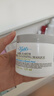 科颜氏（Kiehl's）白泥清洁面膜125ml祛痘控油去角质护肤品礼盒生日礼物送女友 实拍图