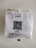 NVC雷士电工 开关插座 六类电脑电视插座 86型墙壁面板 N25奶油白 实拍图