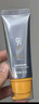 934【直播专享】悦颜清透防晒霜乳脸部隔离乳干皮45ml*2  礼物 实拍图