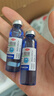 三精牌复方葡萄糖酸钙口服溶液10ml*90支 液体钙好吸收 1-3岁儿童补钙青少年0-4-6-17岁  实拍图