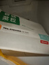巴比早餐组合装肉包菜包奶黄包300g*6包36只儿童速冻面食早餐套装 实拍图