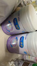 美赞臣 亲舒 婴儿乳蛋白部分水解配方奶粉 1段 850g 0-12月 低适乳糖 实拍图