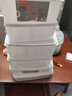 佳帮手冰箱保鲜盒食品级抗菌收纳盒密封水果蔬菜冷冻盒超值六件套 实拍图