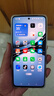 OPPO K12x 12GB+256GB 凝光绿 政府国家补贴 120Hz旗舰级OLED直屏 80W闪充 5500mAh大电池 骁龙5G手机 实拍图