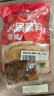 草原红太阳火锅蘸料 香辣味蘸料165g*2 凉拌菜拌面 烧烤家用调味料芝麻酱 实拍图