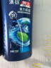 清扬（CLEAR）去屑洗发水组套 活力运动薄荷型720g*2+200g  【KPL电竞】 实拍图