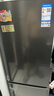 TCL 171升L1双开门二门双温区节能二级能效节能低音养鲜冰箱小型便捷租房迷你冰箱国家补贴R171L1-B 实拍图