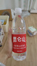 昆仑山矿泉水 饮用天然弱碱性 500ml*20瓶 整箱装 高端矿泉水 实拍图
