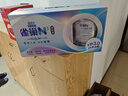 雀巢（Nestle）N3瑞护因子乳铁蛋白进口益生菌 高蛋白中老年奶粉750g*2 礼盒装 实拍图