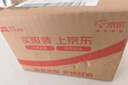 杜蕾斯杜蕾斯 避孕套 安全套 凸点螺纹热感12只 情趣大颗粒 套套 durex 实拍图