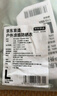 京东京造【UPF300+】防晒衣女士原纱冰丝凉感夏季防晒服女外套 薄荷绿XL 实拍图