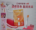 曼秀雷敦（Mentholatum）什果冰温感变色有色润唇膏女生补水保湿滋润珊瑚粉橘2g裸妆好气色 实拍图