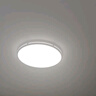 Yeelight易来智能led全光谱低蓝光吸顶灯客厅卧室灯具纤云C450【包安装】 实拍图