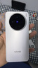 vivo X200s 【国家补贴500元】新品5G手机 蔡司超级潜望长焦 胶片Live人像  6200mAh 天玑9400+ 直白【标配版】 12GB+256GB 实拍图