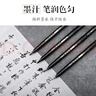 樱花（SAKURA）双头记号笔 黑色 签字笔马克笔油性勾线笔光盘刻字笔  实拍图