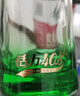 丛台 活分子系列 浓香型白酒 40.8度 500ml 单瓶装 口粮酒 实拍图