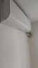 海尔（Haier）聪明风荣馨 1.5P挂机 一级能效  KFR-35GW/J500-1套机 以旧换新 国家补贴 实拍图