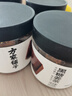 方家铺子中华老字号 黑糖姜茶210g 云南小黄姜甘蔗 月子经期生理期送女友 实拍图