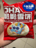 小鹿蓝蓝【开学零食】DHA脆脆雪饼饼干宝宝儿童零食雪饼囤货装 500g 实拍图