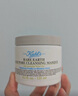科颜氏（Kiehl's）白泥清洁面膜125ml祛痘控油去角质护肤品礼盒生日礼物送女友 实拍图