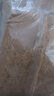 憨憨乐园diy软陶泥土【4个装】儿童玩具手工制作陶艺机拉胚免烧粘土套装 实拍图