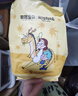 碧芭宝贝【会员专用】试用装盲盒4片(系列随机发不支持指定系列) 拉拉裤XL4片 实拍图