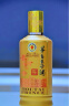茅台（MOUTAI）王子酒 金王子 酱香型白酒 53度 500ml*1 单瓶装 实拍图