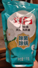 立白天然茶籽洗衣液12斤 除菌除螨抑菌 手洗机洗 祛味去渍 整箱家庭装 实拍图
