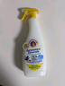 CHANTECLAIR大公鸡管家多功能油污净(薰衣草) 厨房重油污清洁剂 600ml 实拍图