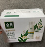 伊利【18天新鲜直达】金典 鲜活纯牛奶整箱 250ml*8瓶 送礼盒装 实拍图