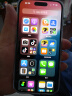 朗客【2片】适用iPhone16 /15钢化膜苹果16/15手机膜高清无尘仓秒贴膜全屏覆盖除尘防爆抗指纹保护贴膜 实拍图