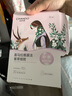 自然堂喜马拉雅补水面膜28片(百合雪茶雪莲紫草龙胆植萃面膜)适敏肌 实拍图