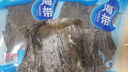 富昌 紫菜40g 海带虾皮紫菜蛋花汤煲汤海苔食材 早餐 海产干货  实拍图