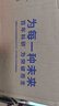 爱他美新老国标随机卓傲儿童奶粉配方调制乳粉(3-6岁)800g*3罐[优量DHA] 实拍图
