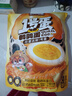 三只松鼠多味鹌鹑蛋225g 盐焗卤蛋虎皮蛋休闲零食混合口味独立小包约30粒 实拍图