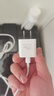 华为原装mini充电器(Max 25W)线充套装含1米3.3A Typec数据线 适配苹果iphone15ProMax手机/兼容PD 20W 实拍图