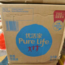 雀巢优活 饮用水 1.5L*12瓶 整箱装  符合欧盟标准 新老包装随机发 实拍图