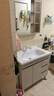 浴尚雅（YUSHANGYA）浴室柜陶瓷一体盆落地式洗脸盆柜组合实木卫生间洗 80CM奶油风落地柜+轻奢智能镜柜 实拍图