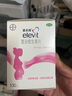 【原研好药】拜耳爱乐维叶酸 复合维生素100片 补充钙铁锌维生素c 孕妇叶酸备孕片女性艾乐维 实拍图