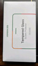 绿联【康宁玻璃膜】适用苹果15ProMax钢化膜iPhone15promax手机膜全屏覆盖防摔防指纹高清膜无尘仓贴膜 实拍图