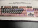 联想（Lenovo） MK5游戏机械键盘青轴104键有线键盘混彩光效适用拯救者R9000P/Y7000游戏电竞办公吃鸡键盘 云银粉 实拍图