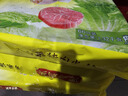 湾仔码头芹菜猪肉水饺1320g66只早餐食品速食半成品面点速冻饺子 实拍图