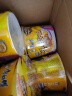 康师傅 方便面 经典酸香爽金汤肥牛桶面110g*12 泡面整箱速食 方便食品 实拍图