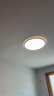 飞利浦（PHILIPS）led全光谱护眼卧室灯具儿童房防蓝光36WEyeCare国家补贴[包安装] 实拍图