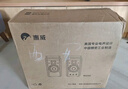 惠威（HiVi） M200有源HiFi音响 经典2.0桌面音箱  笔记本台式电脑音箱 家用客厅电视音响 实拍图