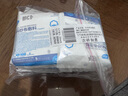 海氏海诺医用纱布无菌外科纱布敷料块伤口消毒包扎护理7.5*7.5cm*50片 实拍图