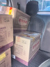 汾酒 老白汾10 清香型白酒 新老包装随机发货 45度 475mL 6瓶 整箱装 实拍图