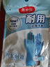 美丽雅洗碗手套乳胶洗衣家务做饭洗菜防水耐用厨房保洁清洁胶皮手套中号 实拍图